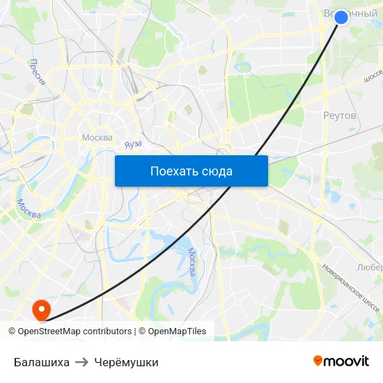 Балашиха to Черёмушки map