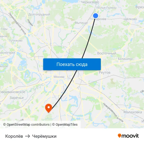 Королёв to Черёмушки map