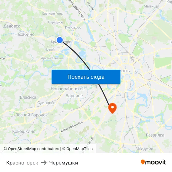 Красногорск to Черёмушки map