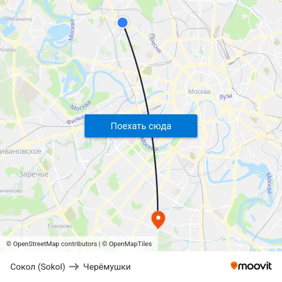 Сокол (Sokol) to Черёмушки map