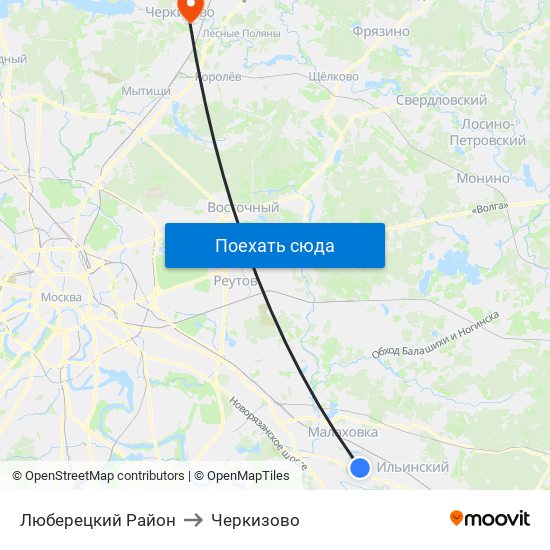 Люберецкий Район to Черкизово map