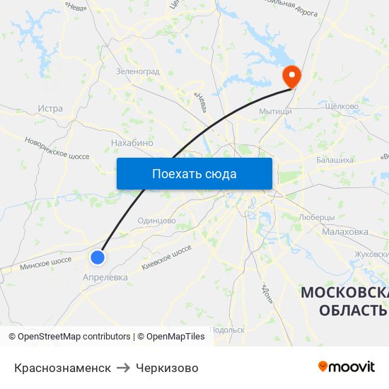 Краснознаменск to Черкизово map