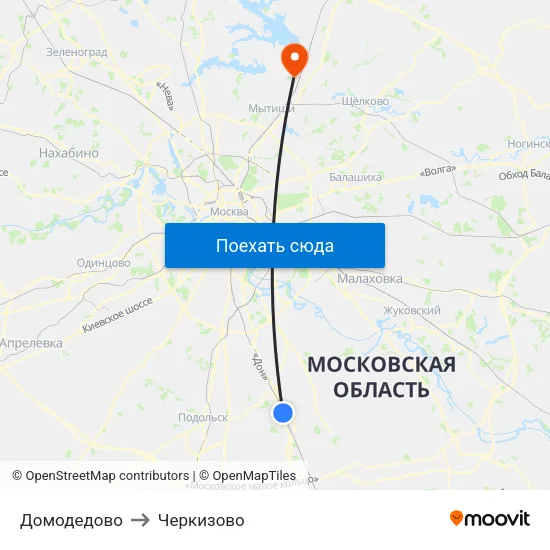 Домодедово to Черкизово map