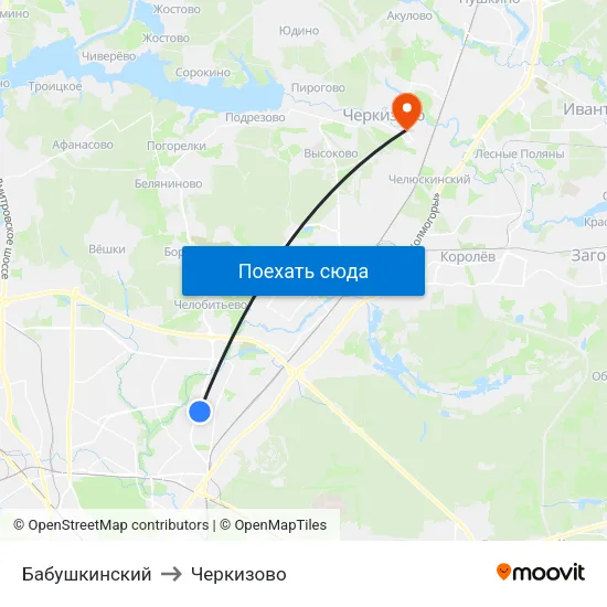 Бабушкинский to Черкизово map