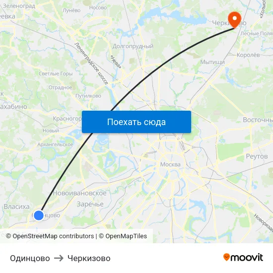 Одинцово to Черкизово map