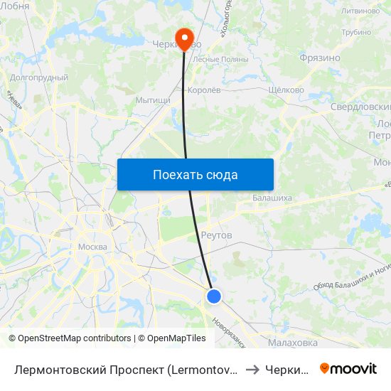 Лермонтовский Проспект (Lermontovsky Prospekt) to Черкизово map