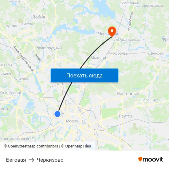 Беговая to Черкизово map