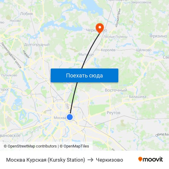 Москва Курская (Kursky Station) to Черкизово map