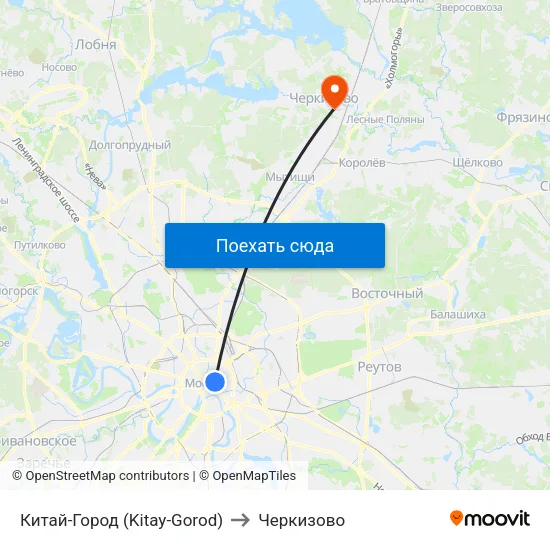 Китай-Город (Kitay-Gorod) to Черкизово map