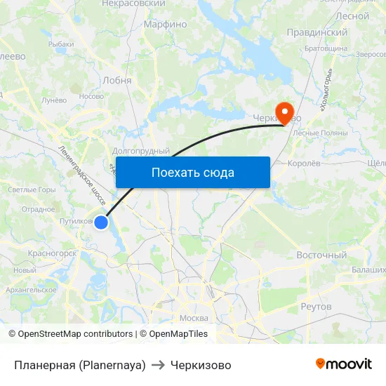 Планерная (Planernaya) to Черкизово map