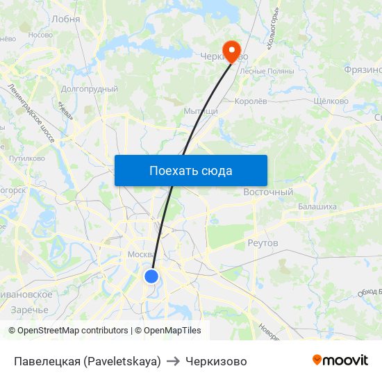 Павелецкая (Paveletskaya) to Черкизово map