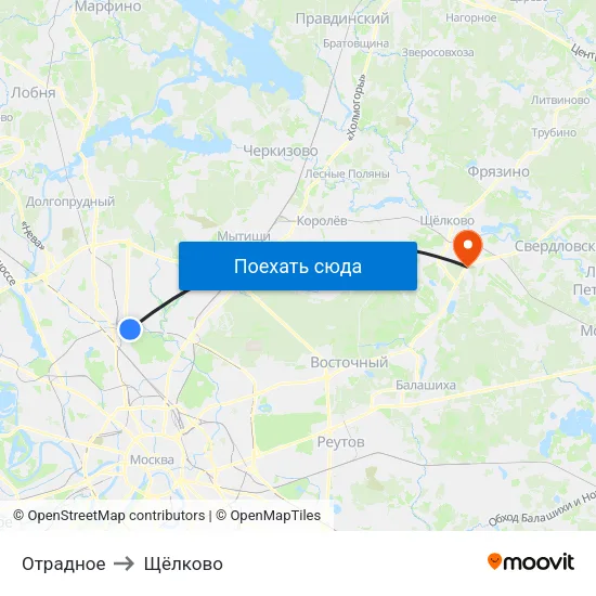Отрадное to Щёлково map