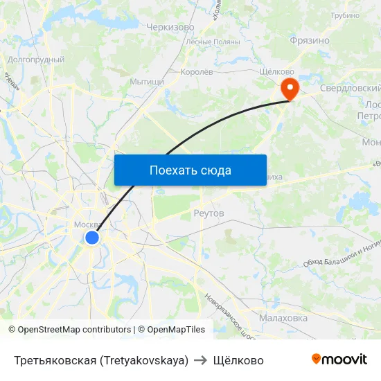 Третьяковская (Tretyakovskaya) to Щёлково map