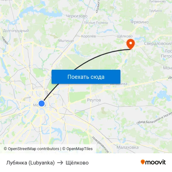 Лубянка (Lubyanka) to Щёлково map