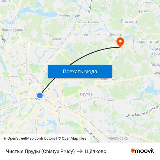 Чистые Пруды (Chistye Prudy) to Щёлково map