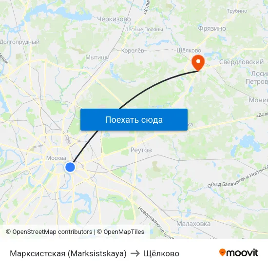 Марксистская (Marksistskaya) to Щёлково map