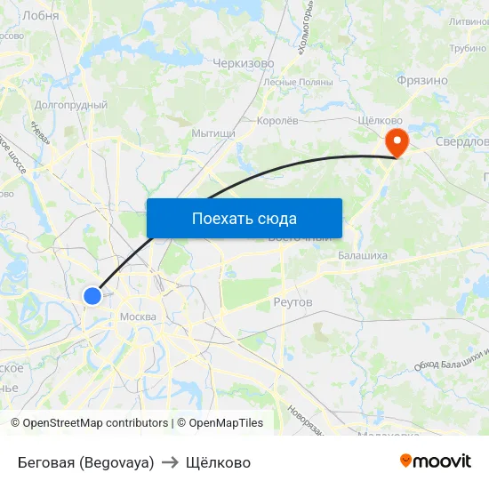 Беговая (Begovaya) to Щёлково map