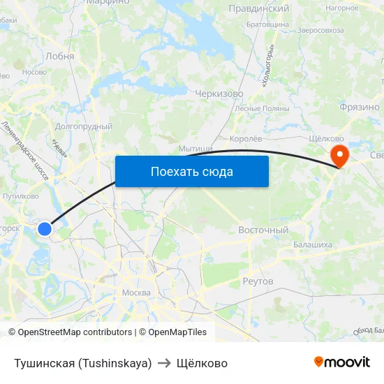 Тушинская (Tushinskaya) to Щёлково map