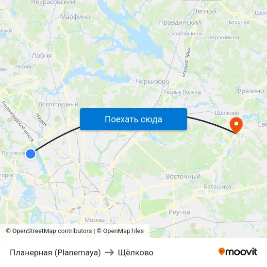 Планерная (Planernaya) to Щёлково map