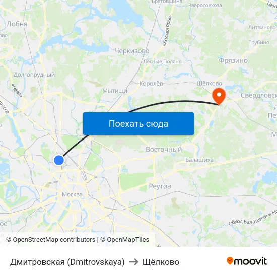 Дмитровская (Dmitrovskaya) to Щёлково map