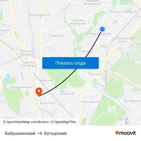 Бабушкинский to Бутырский map