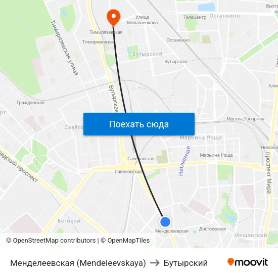 Менделеевская (Mendeleevskaya) to Бутырский map