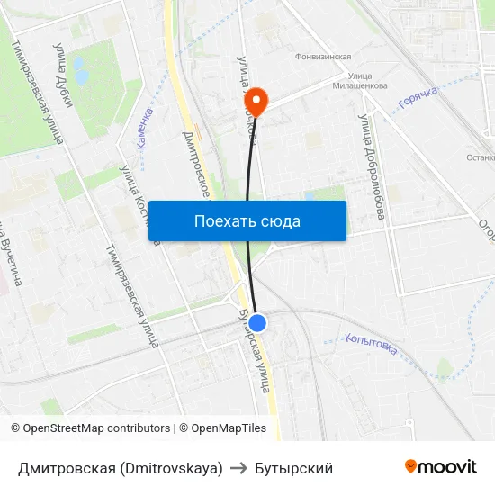 Дмитровская (Dmitrovskaya) to Бутырский map
