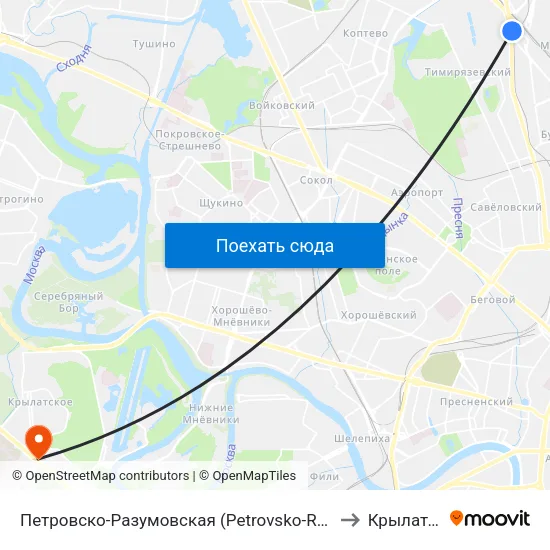 Петровско-Разумовская (Petrovsko-Razumovskaya) to Крылатское map
