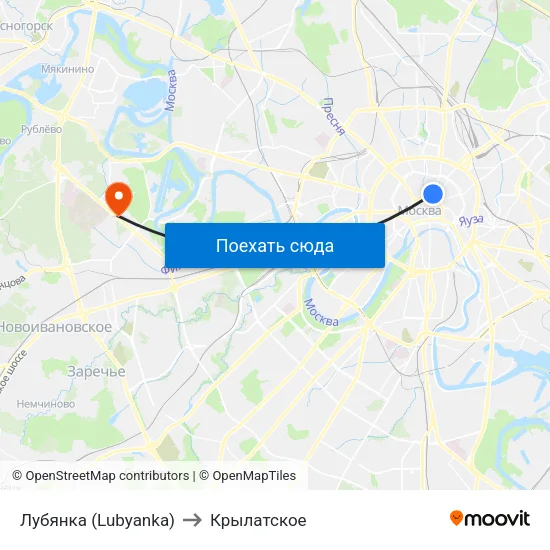 Лубянка (Lubyanka) to Крылатское map
