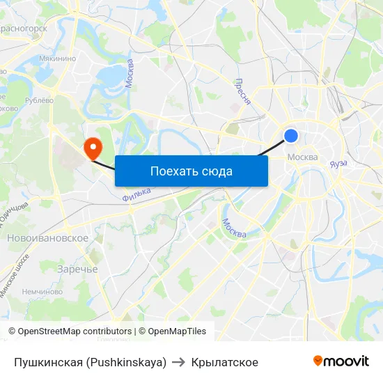 Пушкинская (Pushkinskaya) to Крылатское map
