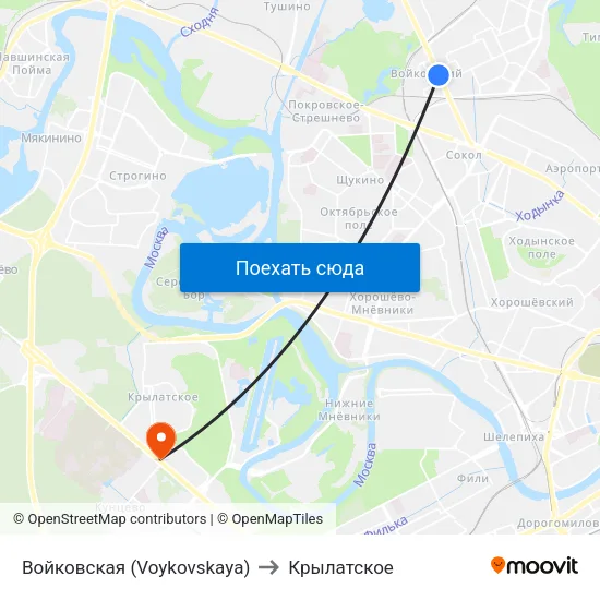 Войковская (Voykovskaya) to Крылатское map