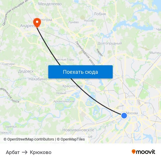 Арбат to Крюково map