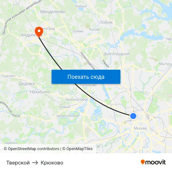 Тверской to Крюково map