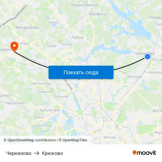 Черкизово to Крюково map