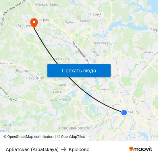 Арбатская (Arbatskaya) to Крюково map