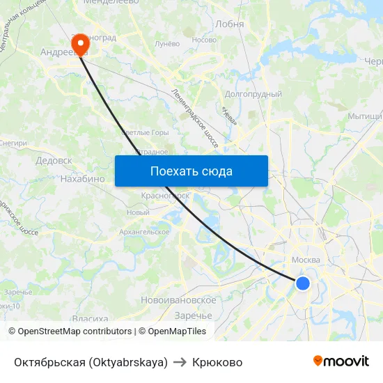 Октябрьская (Oktyabrskaya) to Крюково map