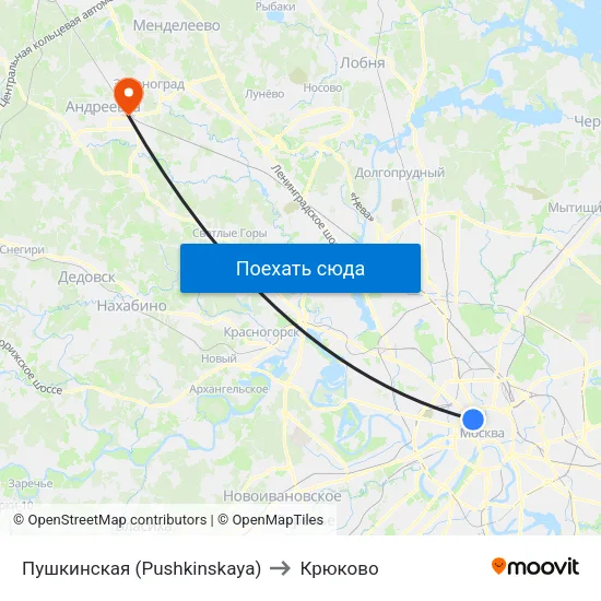 Пушкинская (Pushkinskaya) to Крюково map