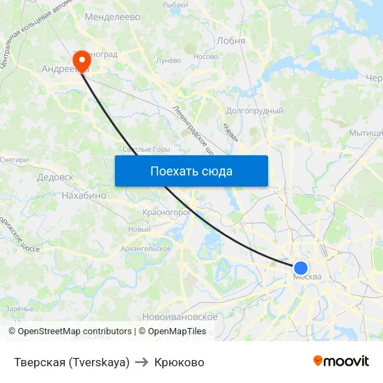 Тверская (Tverskaya) to Крюково map