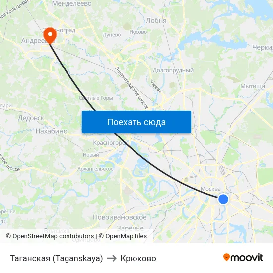 Таганская (Taganskaya) to Крюково map