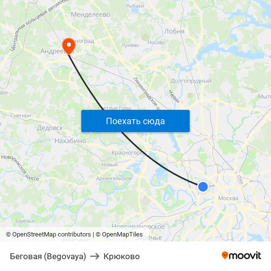 Беговая (Begovaya) to Крюково map