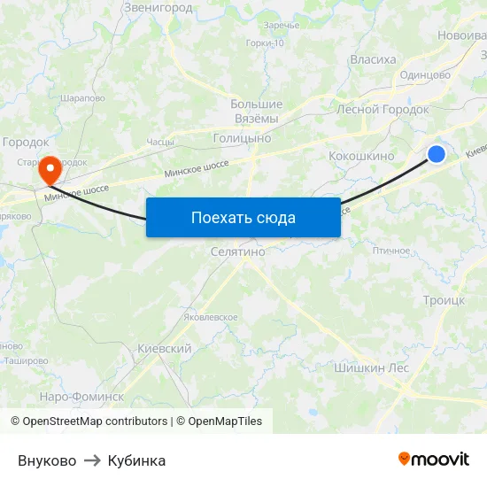 Внуково to Кубинка map