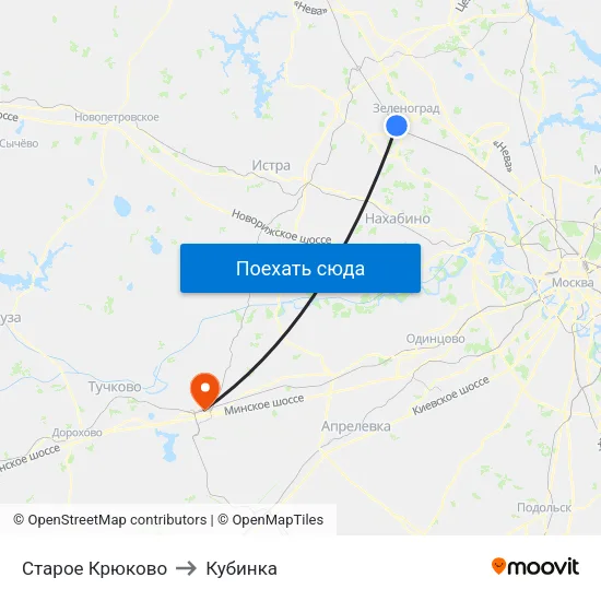 Старое Крюково to Кубинка map