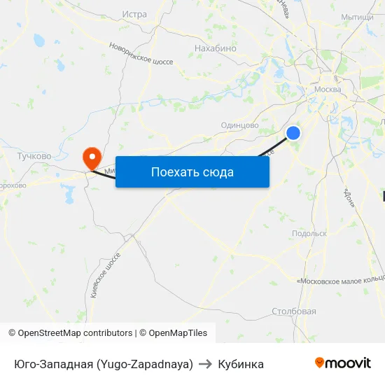 Юго-Западная (Yugo-Zapadnaya) to Кубинка map
