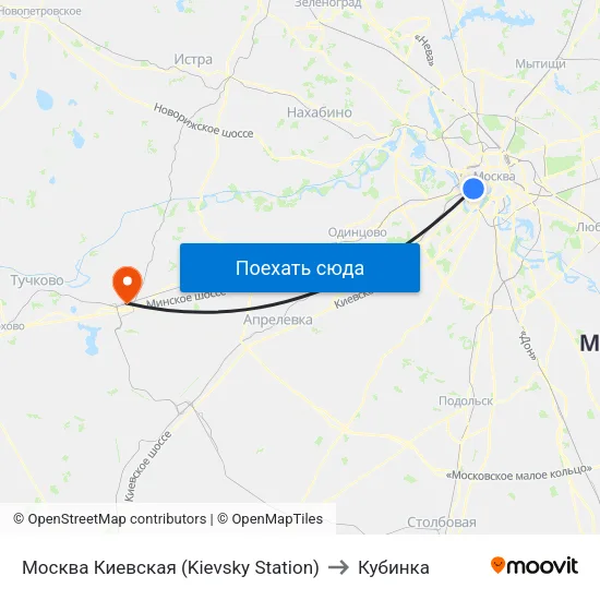 Москва Киевская (Kievsky Station) to Кубинка map