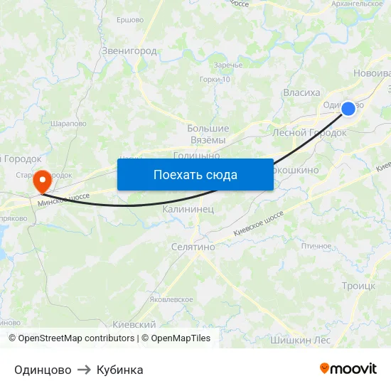 Одинцово to Кубинка map
