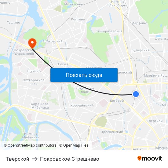 Тверской to Покровское-Стрешнево map