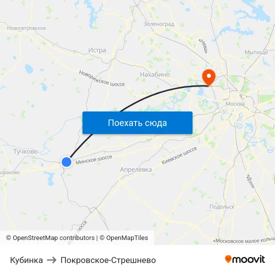 Кубинка to Покровское-Стрешнево map
