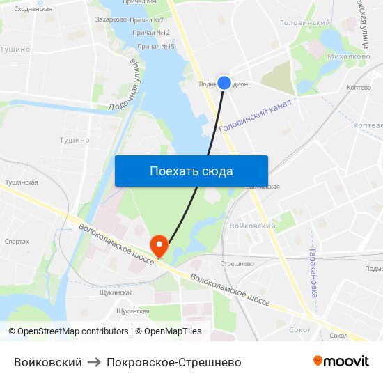 Войковский to Покровское-Стрешнево map