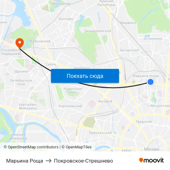 Марьина Роща to Покровское-Стрешнево map