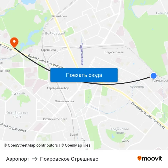 Аэропорт to Покровское-Стрешнево map